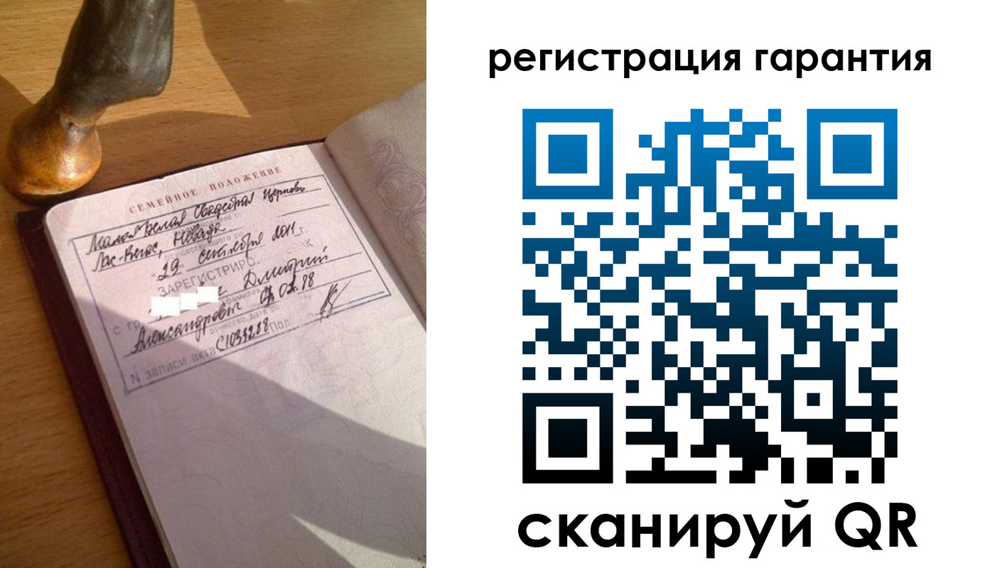 прописка для работы в Касимове